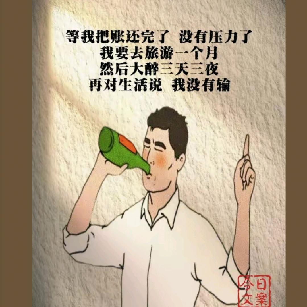 我姓张嚣张的张