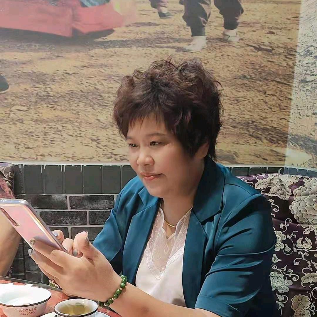 开心就好