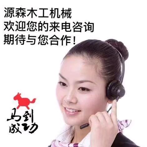 河北邢台源森多片锯香罗厂家