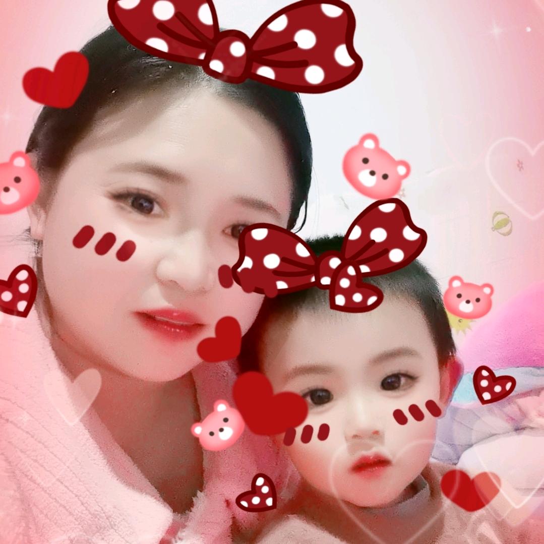 苗