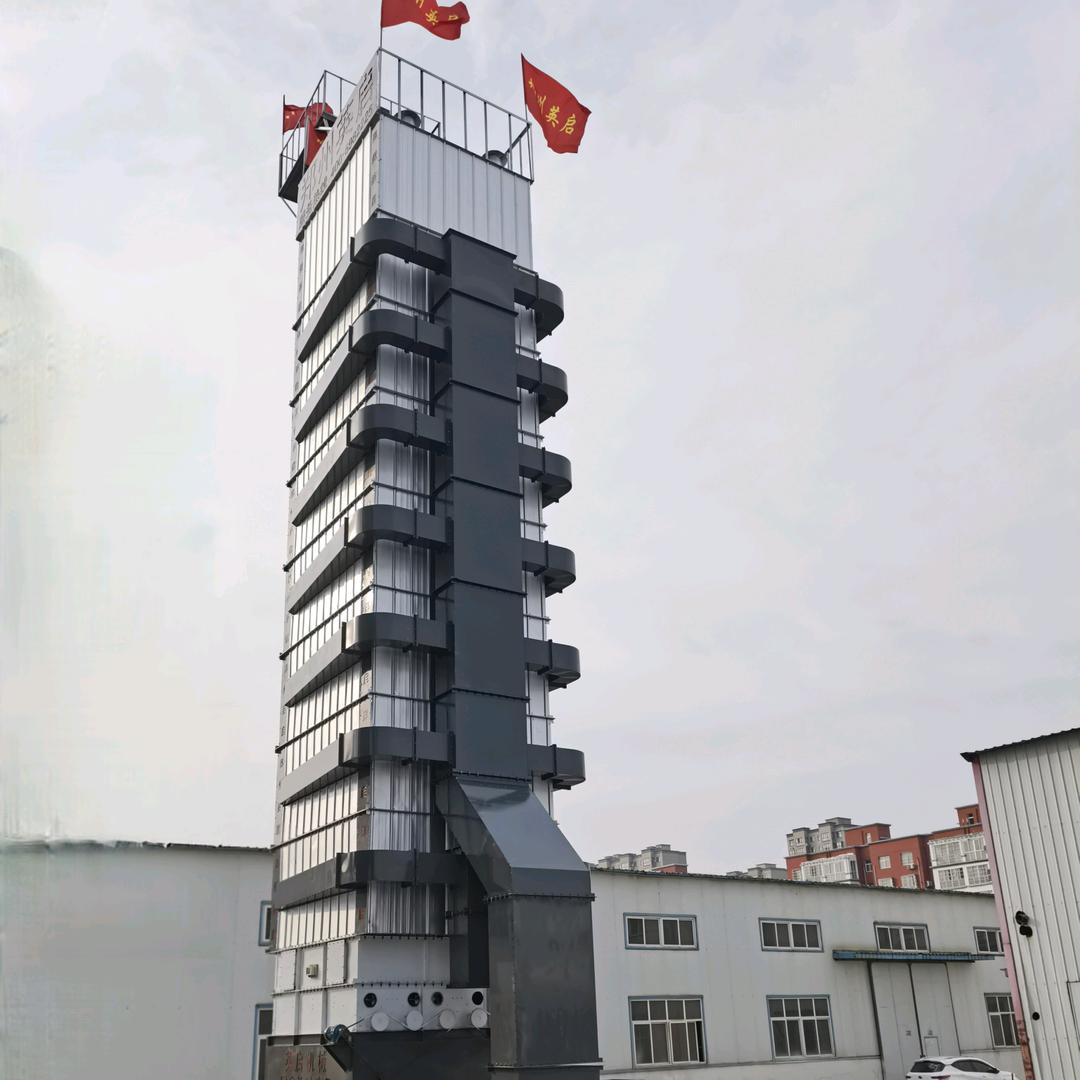 河南英启烘干机研发制造