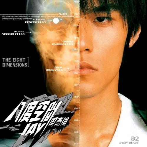 ☁你会等待还是离开