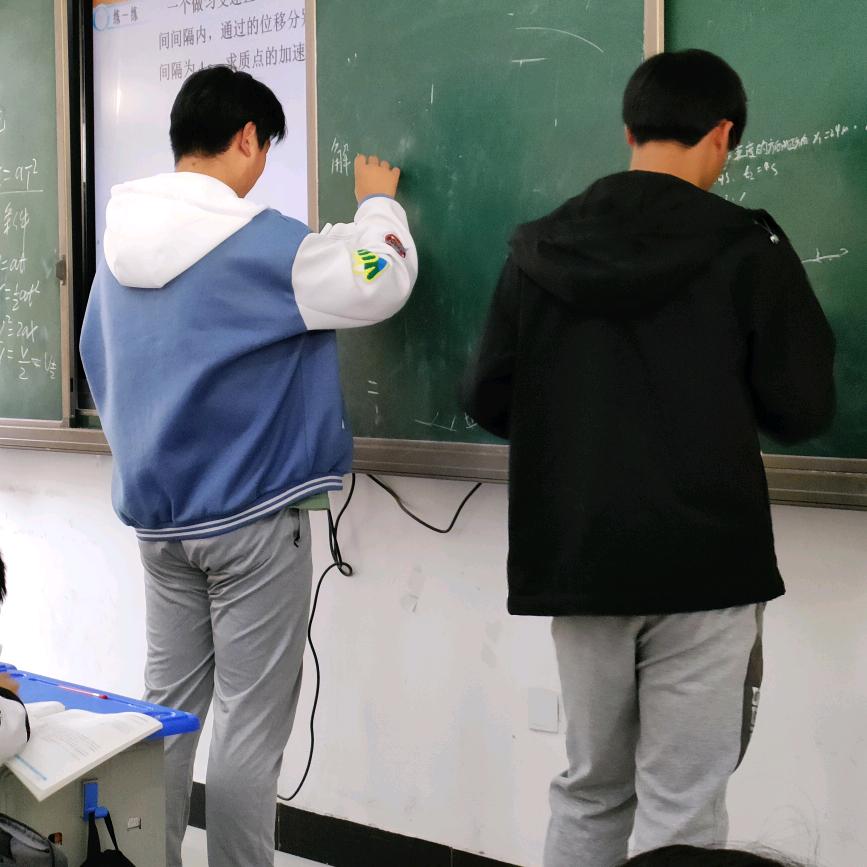 日月