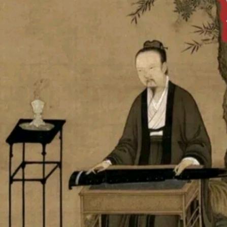 杏林国学