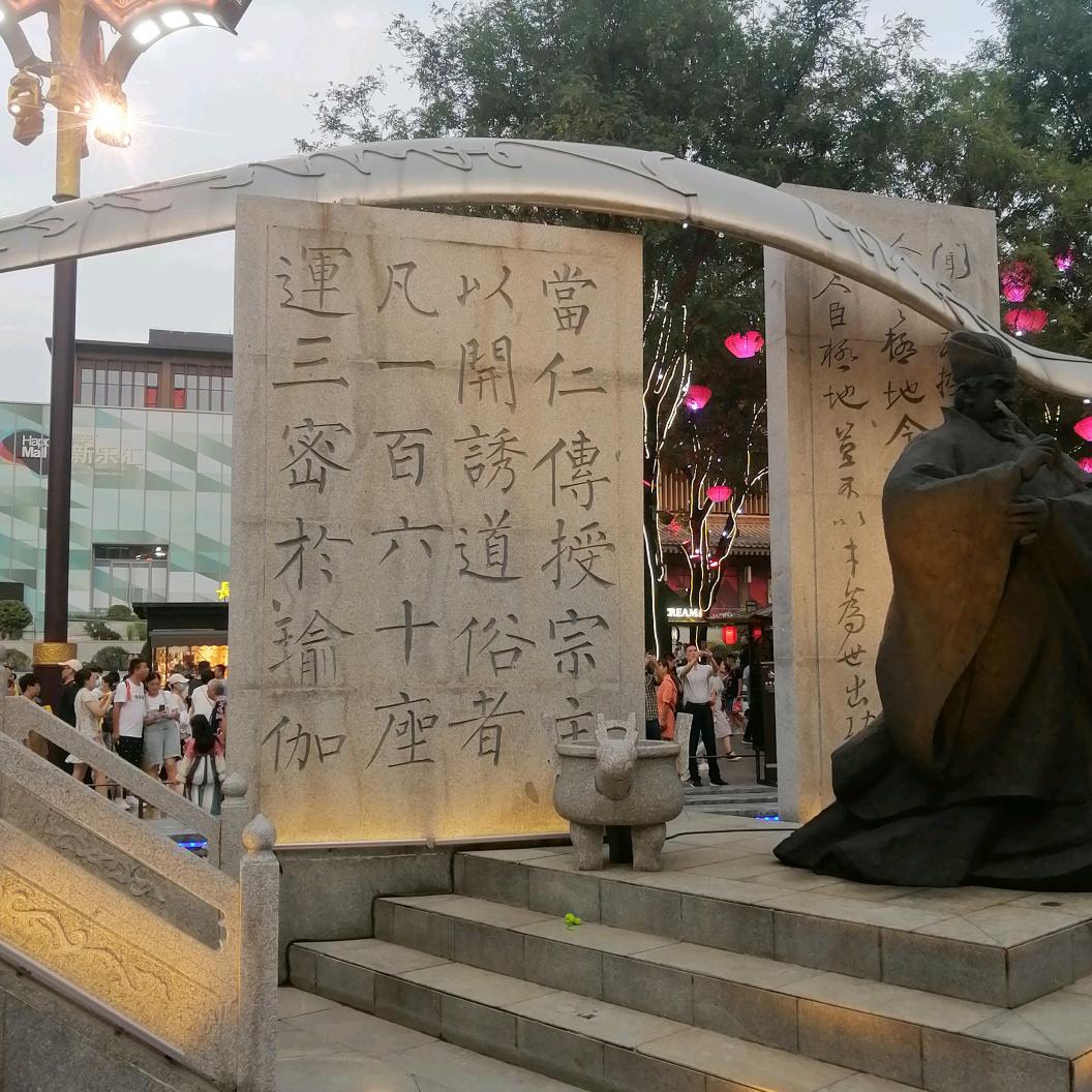 、冷暖自知