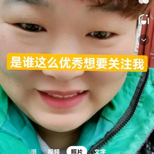 纺织乐依姐