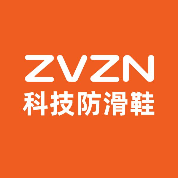 海南老鹰科技有限公司企业店
