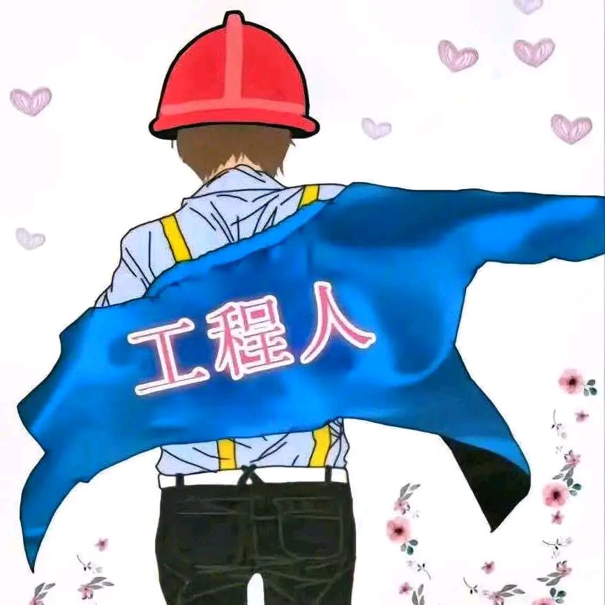 骑士