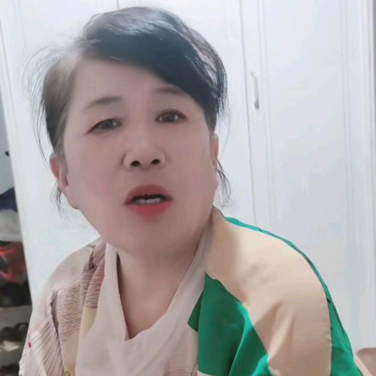 倪姐百货