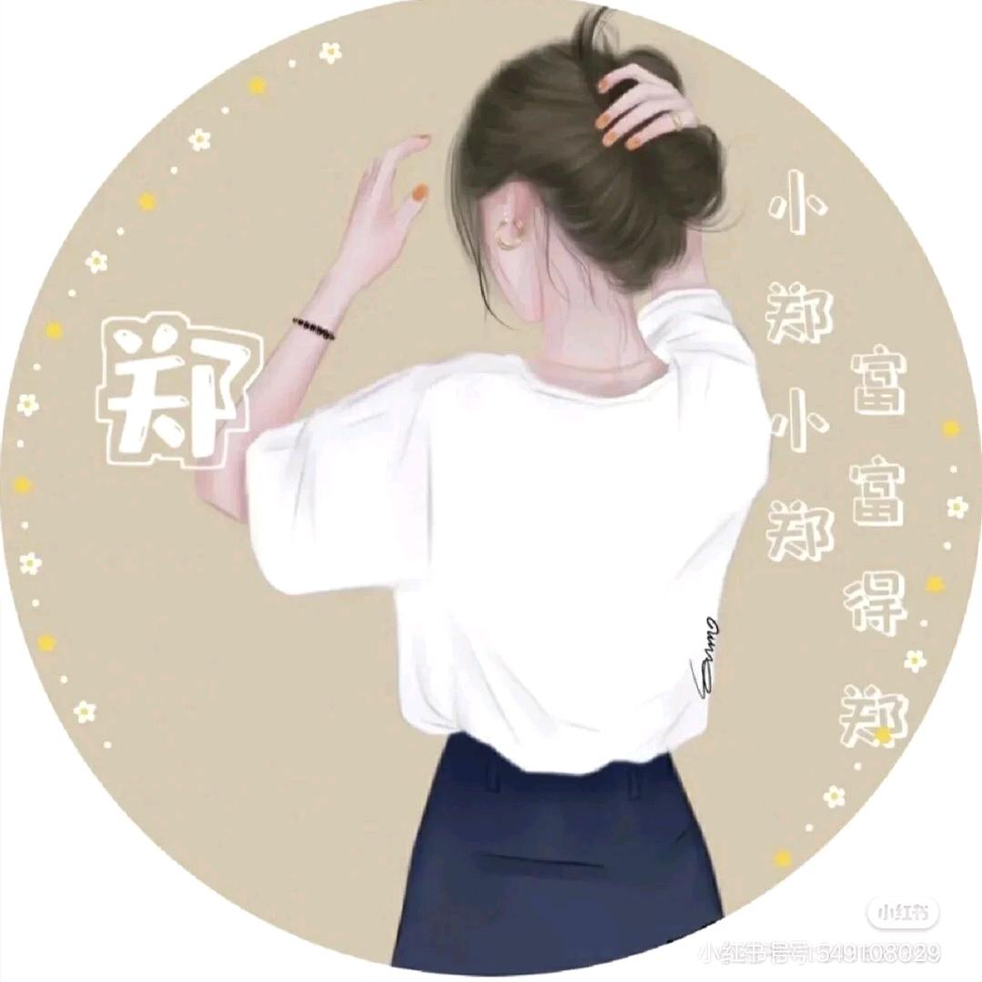 冰柠檬