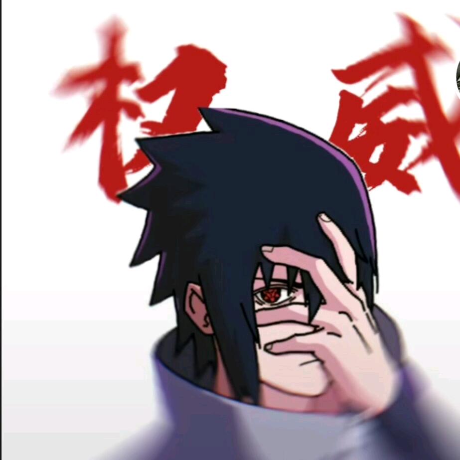 𝑨.风殺.🌊