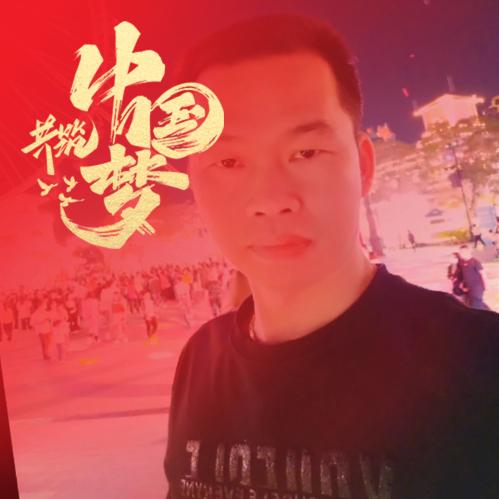 五叶神