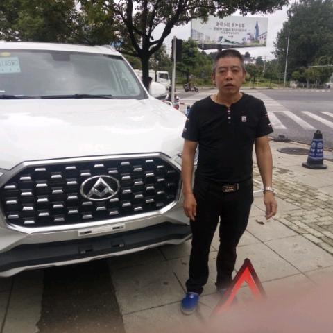饶记，织金发粑