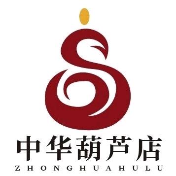 中华葫芦店