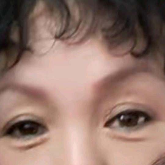 常久