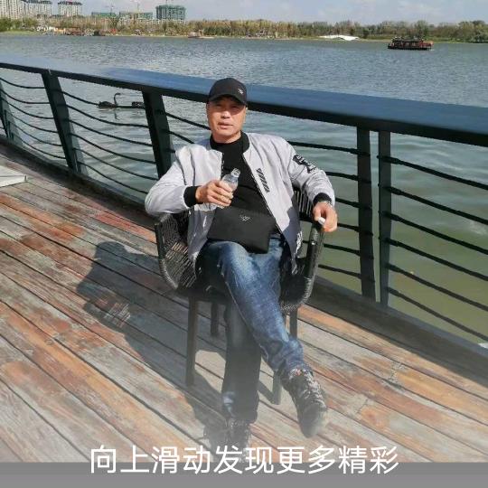 军哥哥