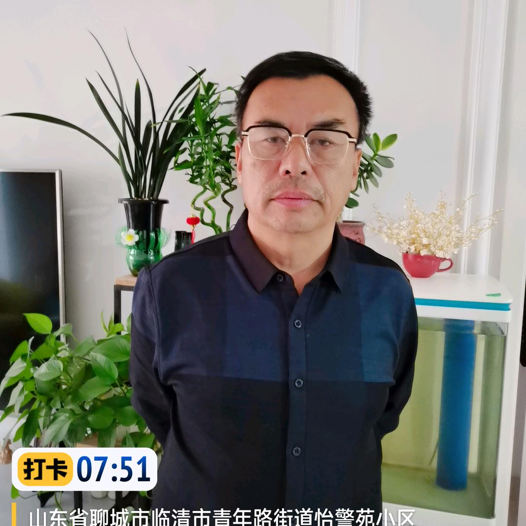 跃华一笔书（烟标收藏）