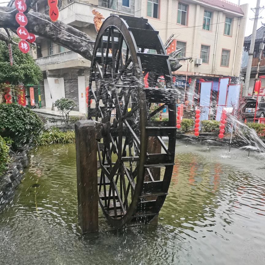 来凤山强新能源