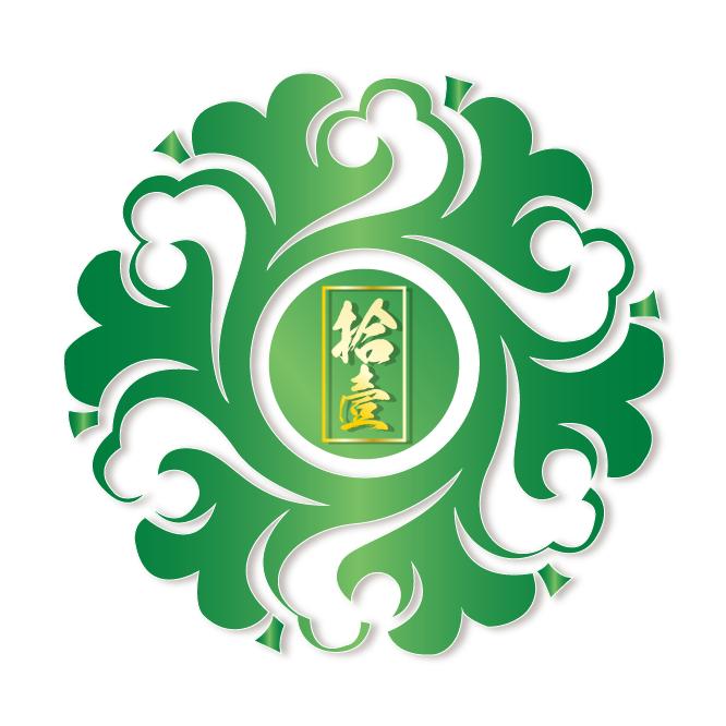 十一翡翠鉴宝（翡翠&回收）