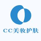 CC美妆护肤店