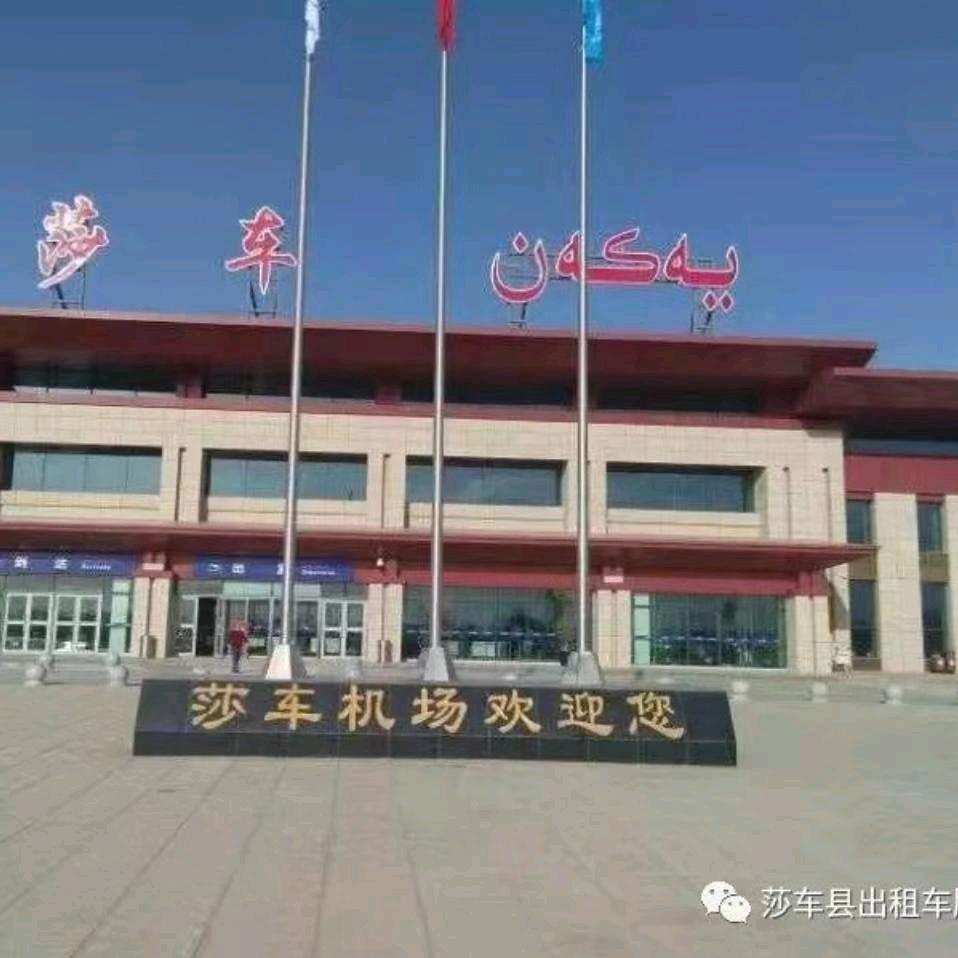 麦麦提江