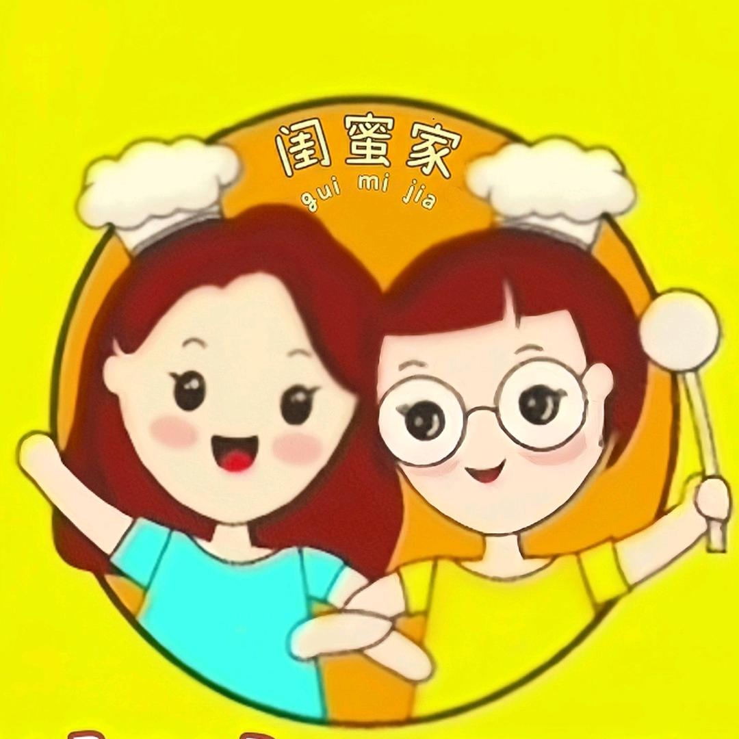 闺蜜家私房馄饨水饺