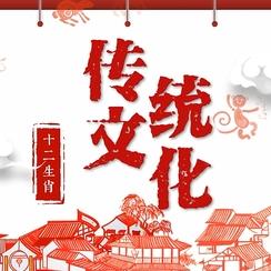 桐茗轩