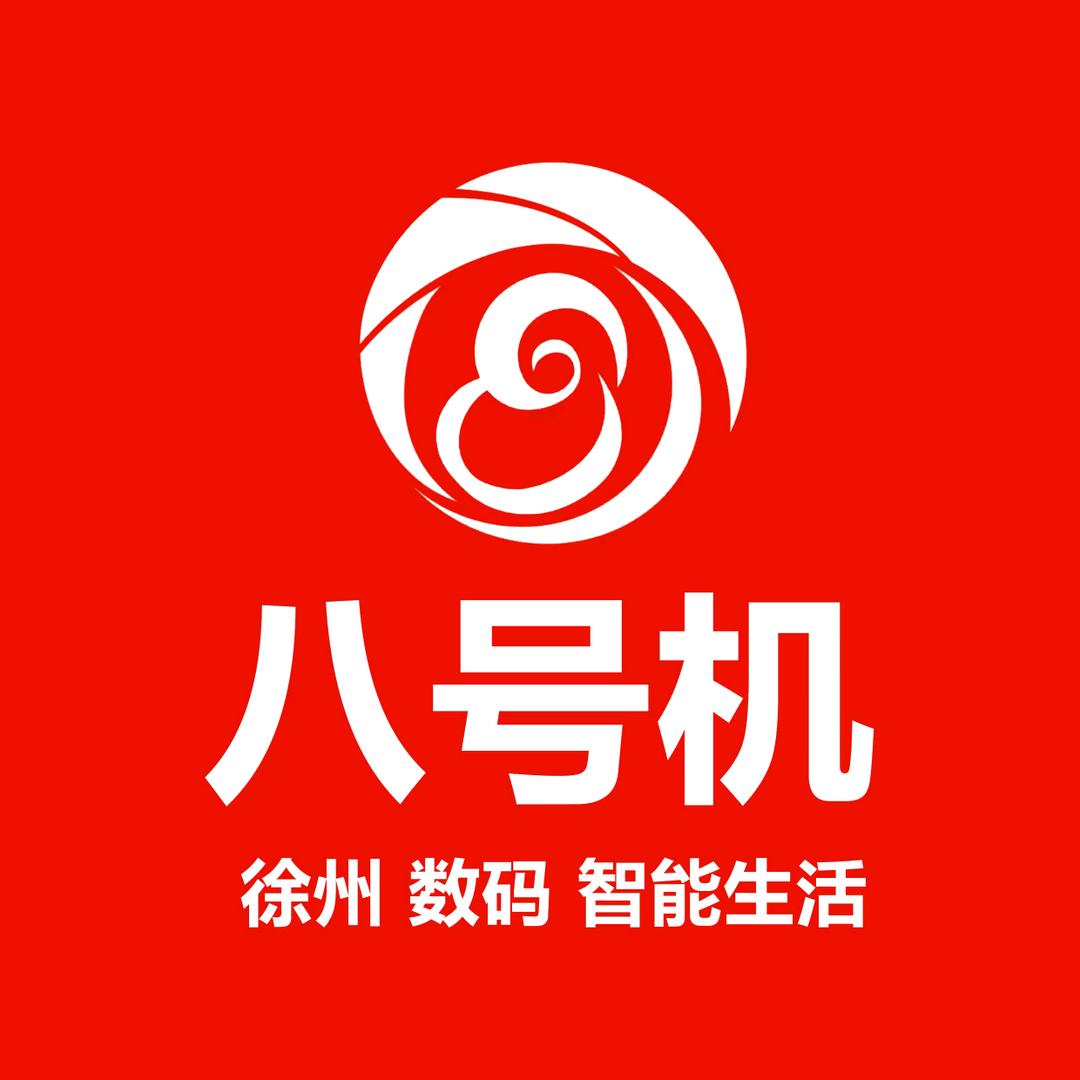 村口的那几枝花