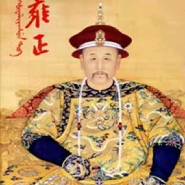 四皇爺雍親皇🇭🇰阿豪🎂816