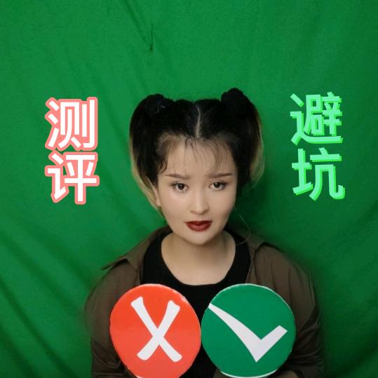 丑女sat kiz