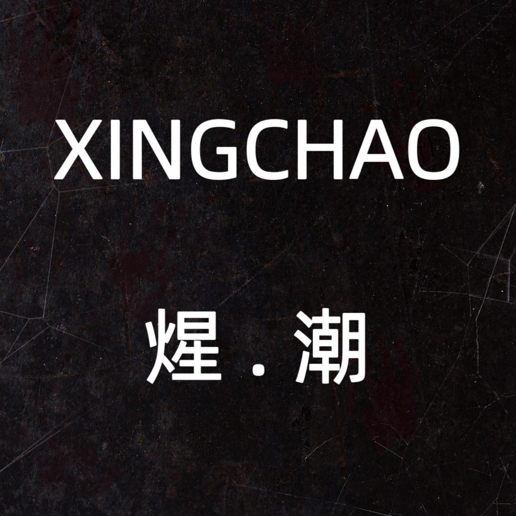 阿成@