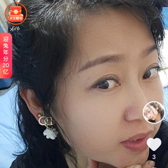 嘟嘟