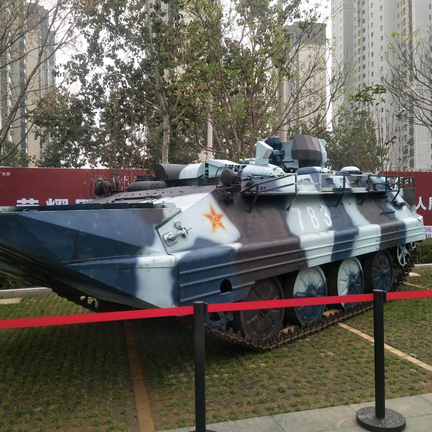 永久同心