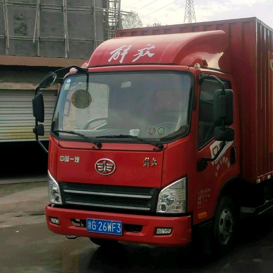 只拉货不谈感情