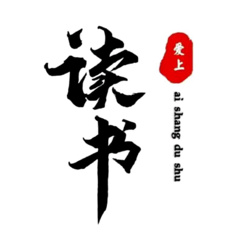 教育号