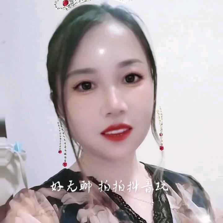 一生无悔