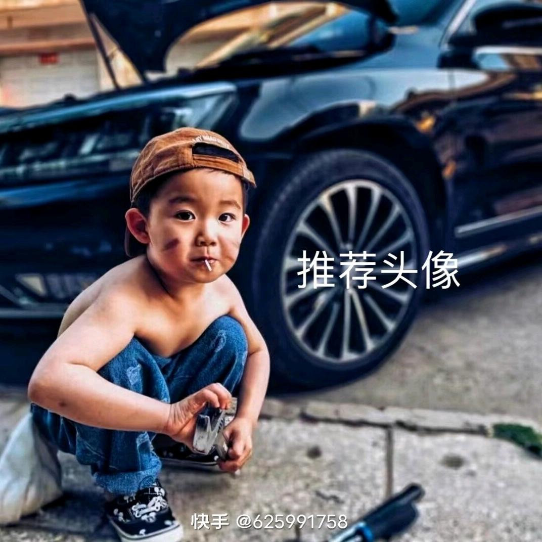 😘顺李成张😄