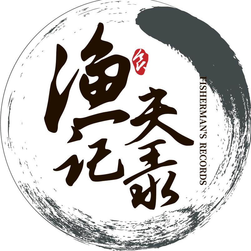 渔夫记录 (汽车文化)
