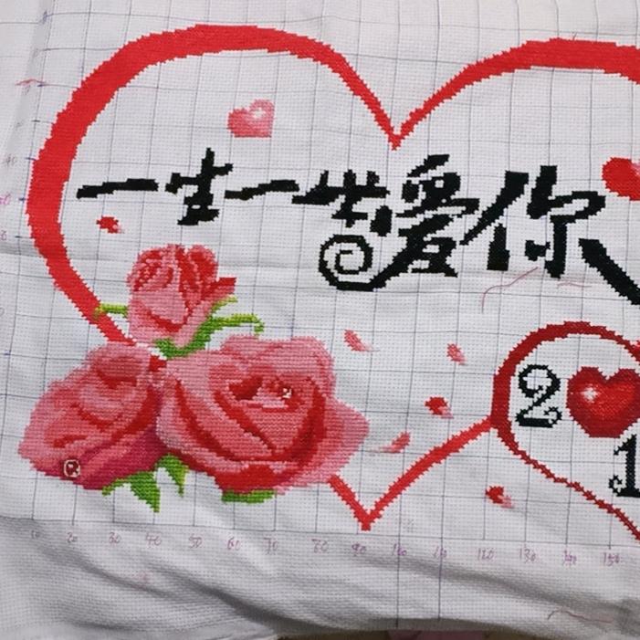 用户9761691611534
