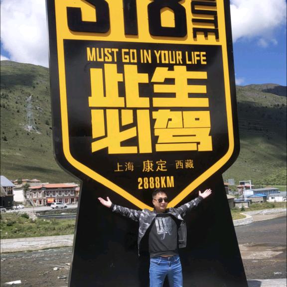 阿博
