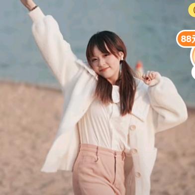 八方聚财