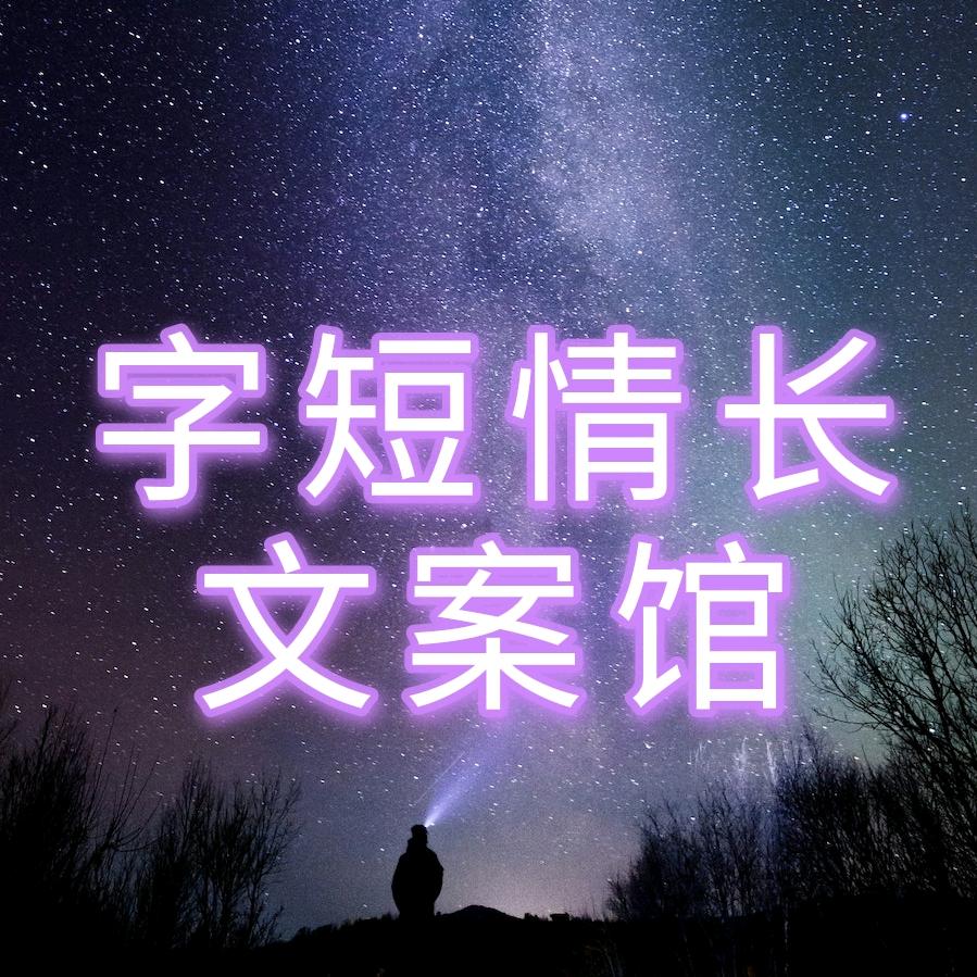 用户名17518430头像