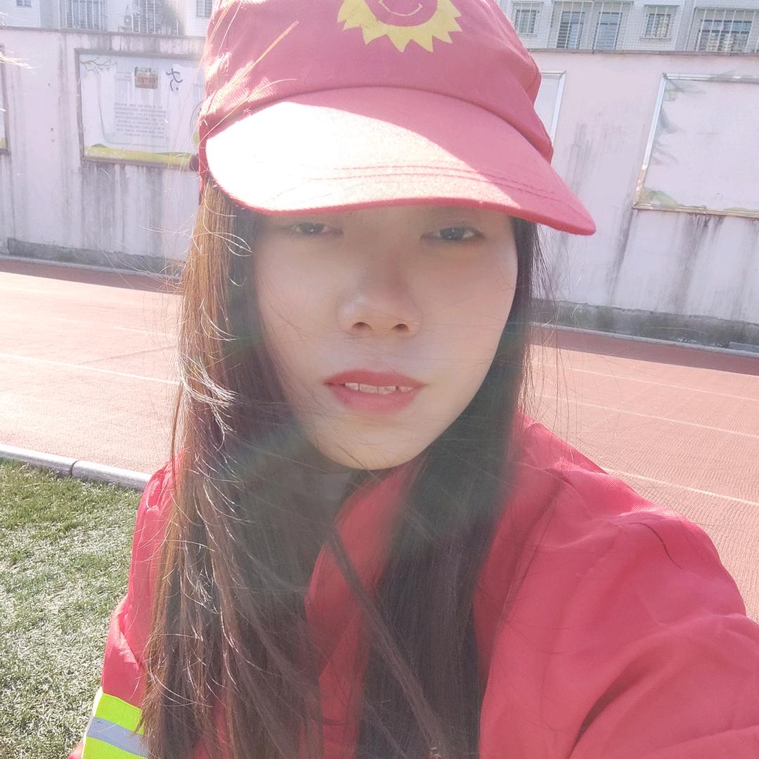 琳林