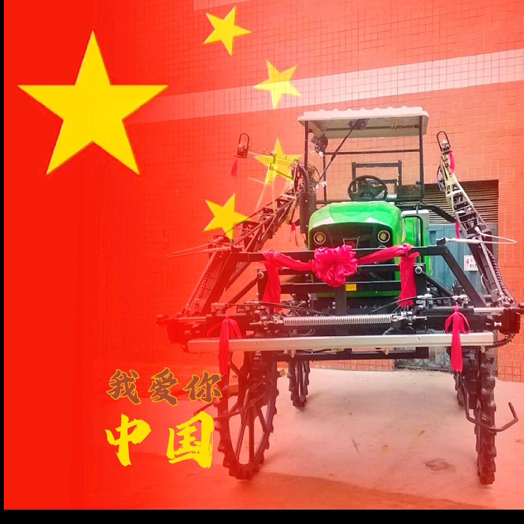 祥瑞天下
