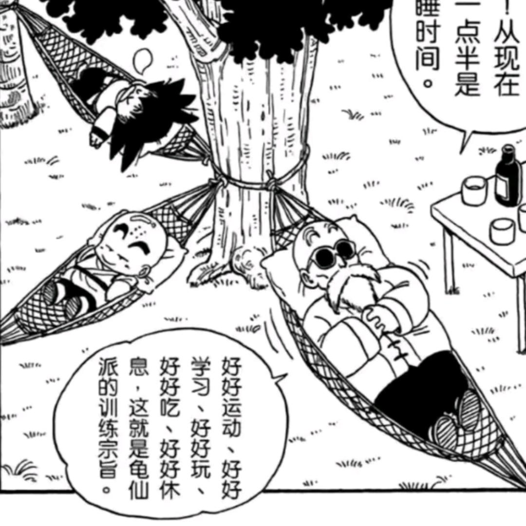 枯叶最先响起雨声