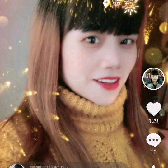 平平淡淡过一生