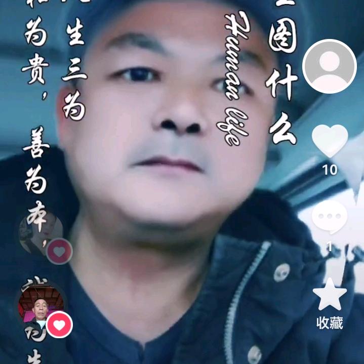 时间见正了人品