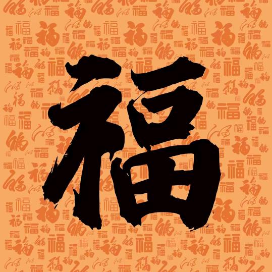 小城故事多