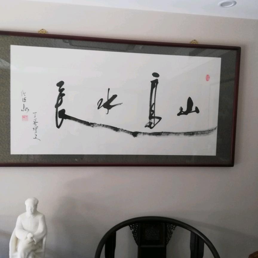 恒之邦精密模具