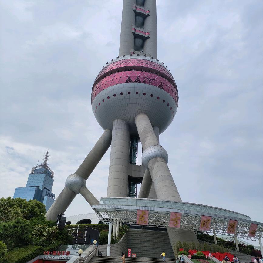 会飞的路